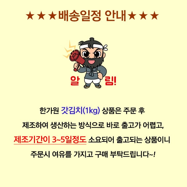 editor이미지