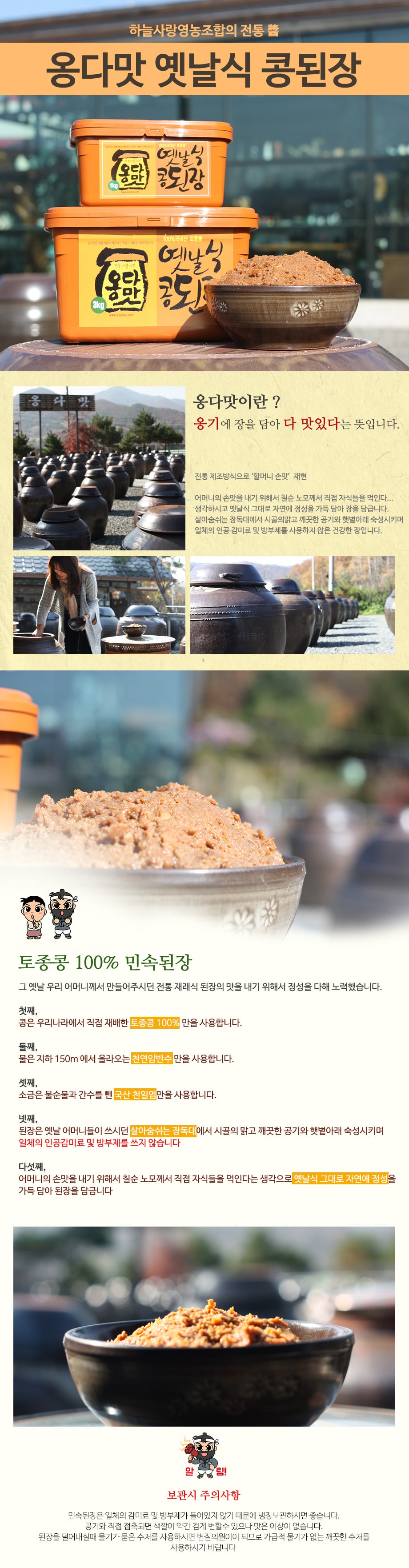 editor이미지
