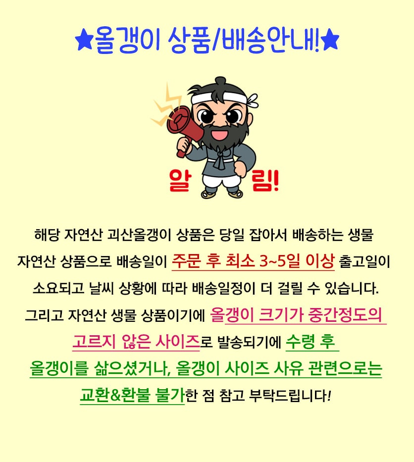 editor이미지