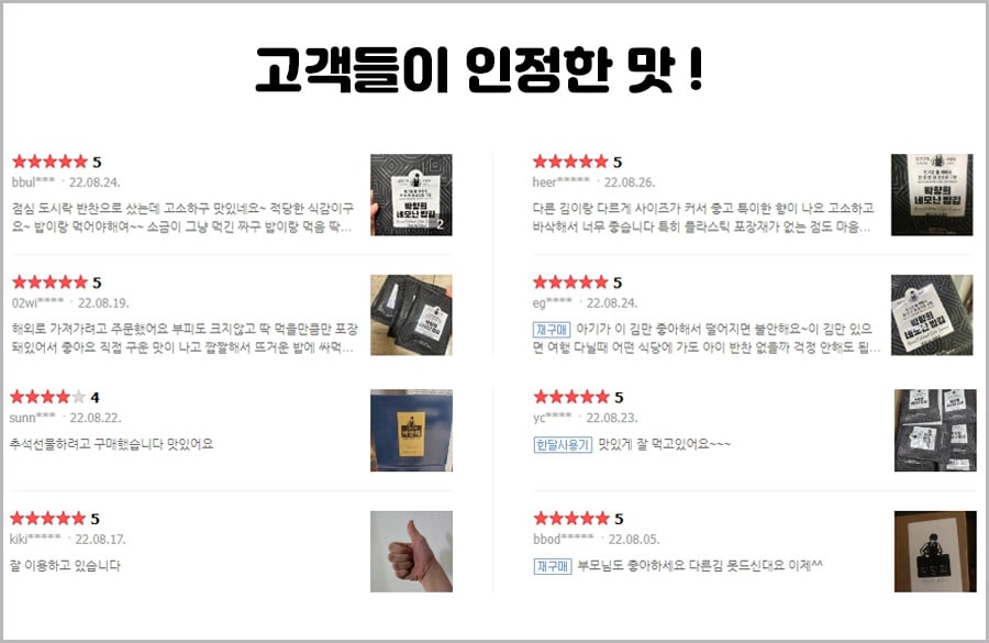 editor이미지