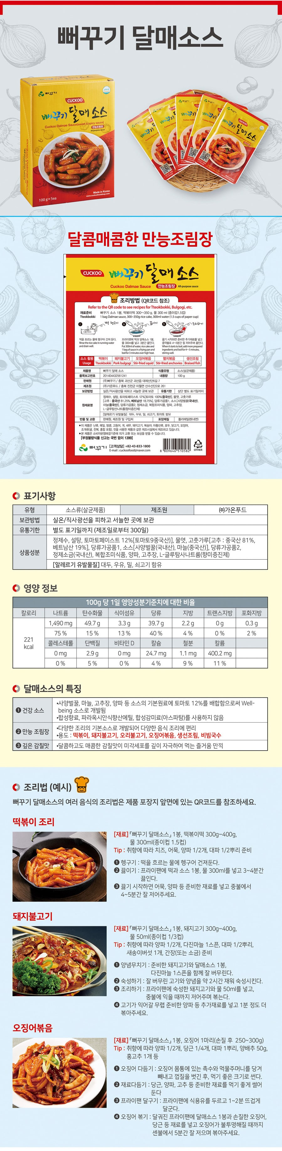 editor이미지