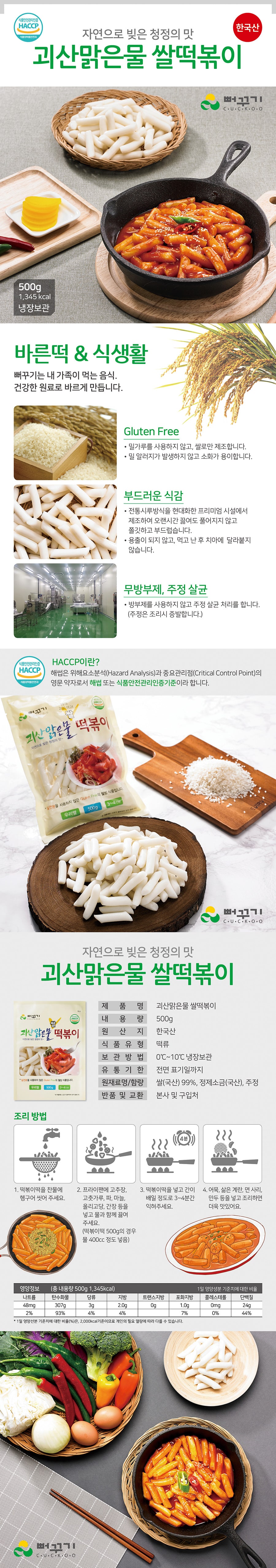 editor이미지