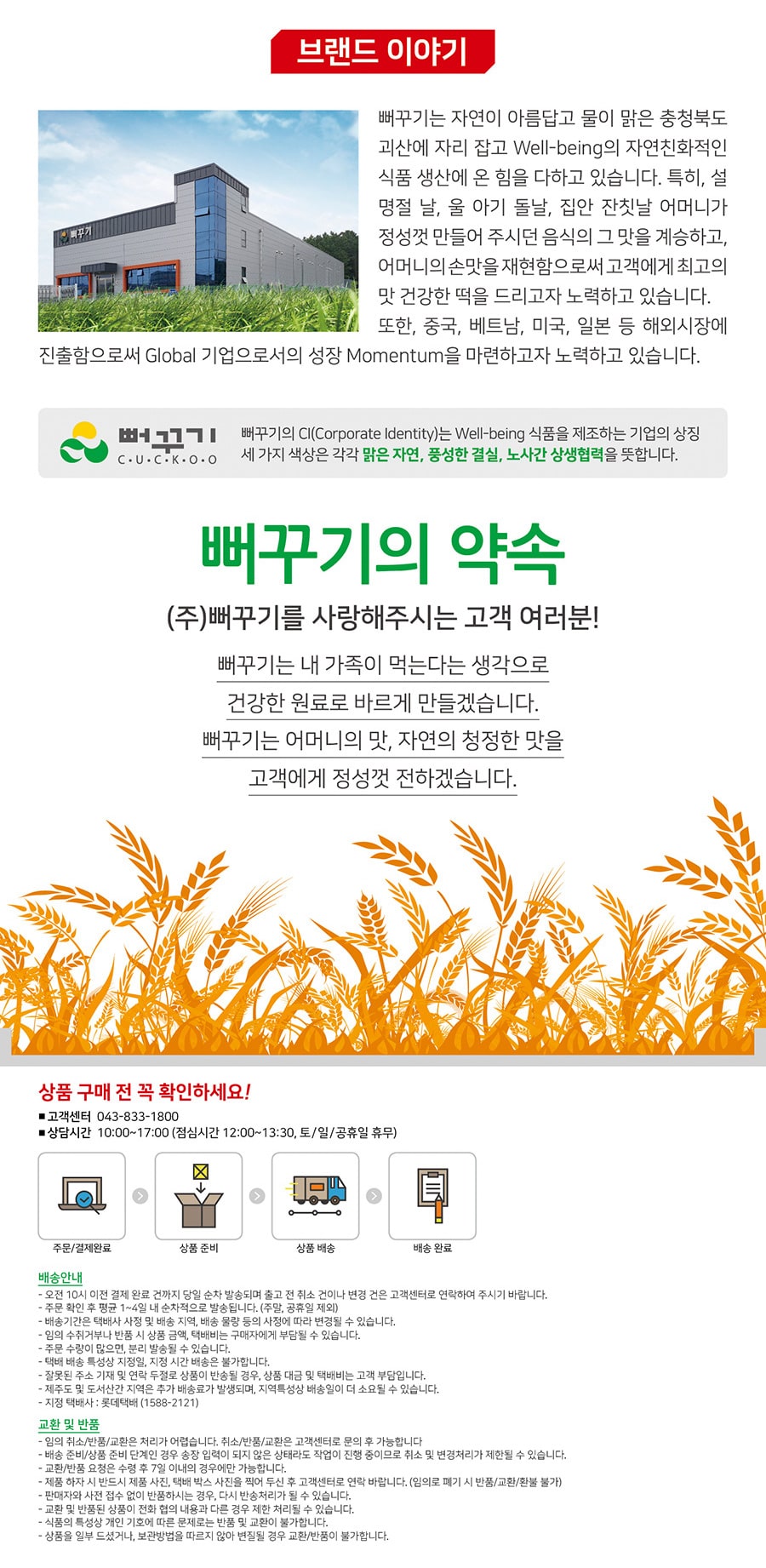 editor이미지