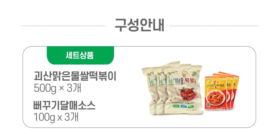 editor이미지