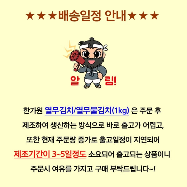 editor이미지