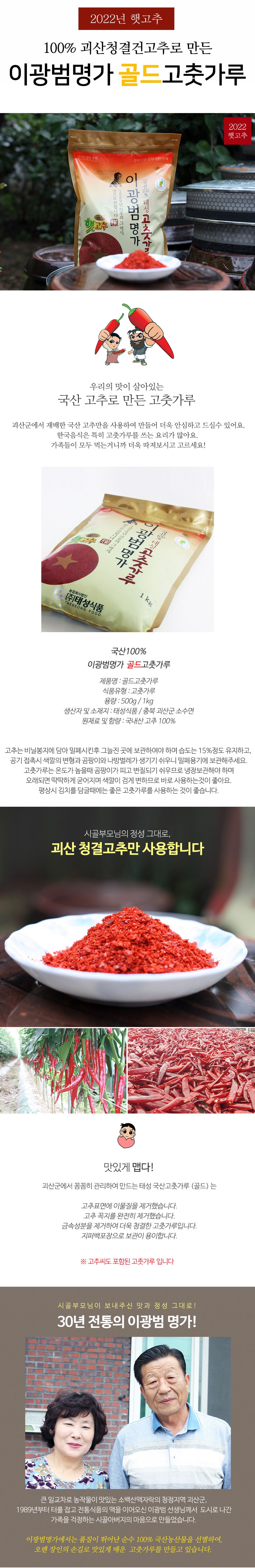 editor이미지