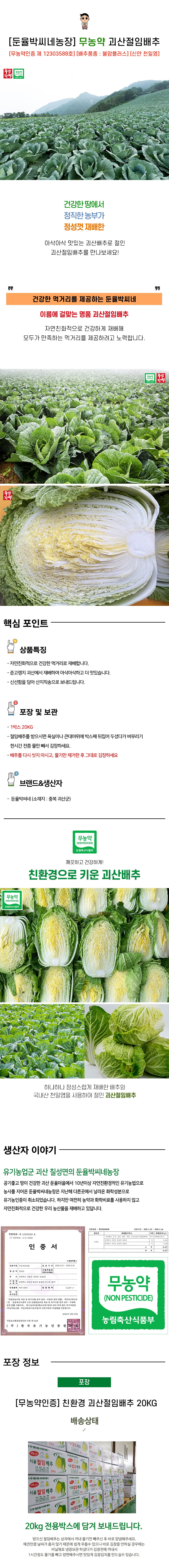 editor이미지