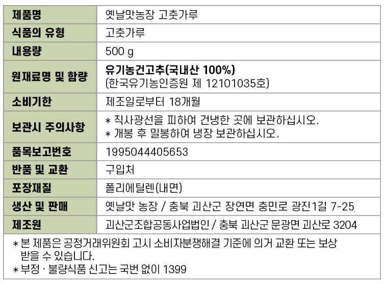 editor이미지