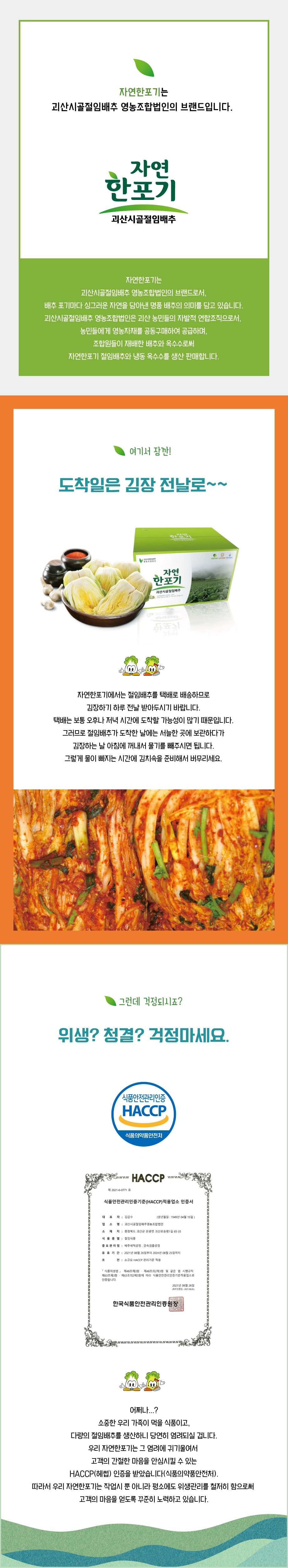 editor이미지
