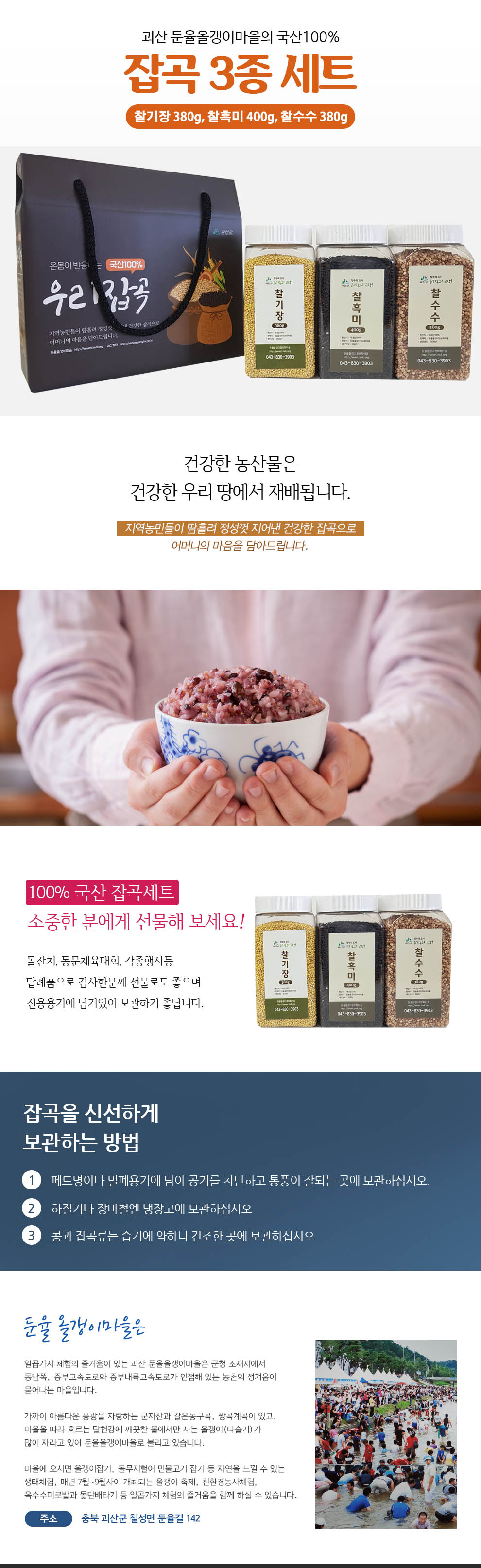 editor이미지