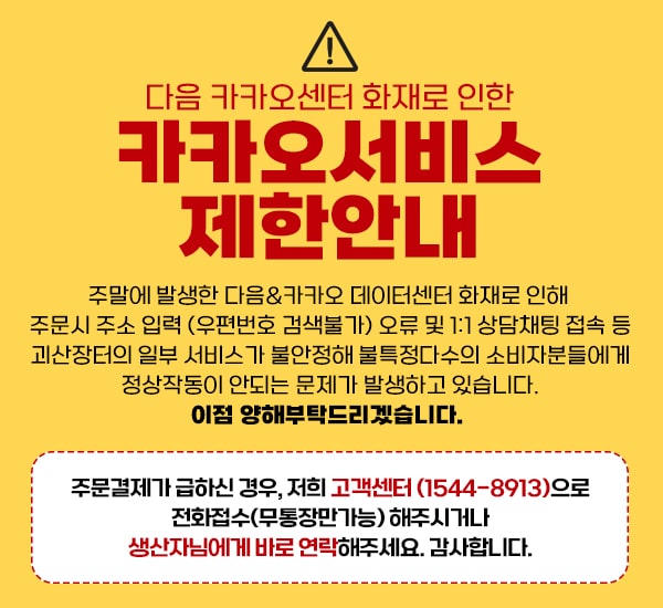 editor이미지