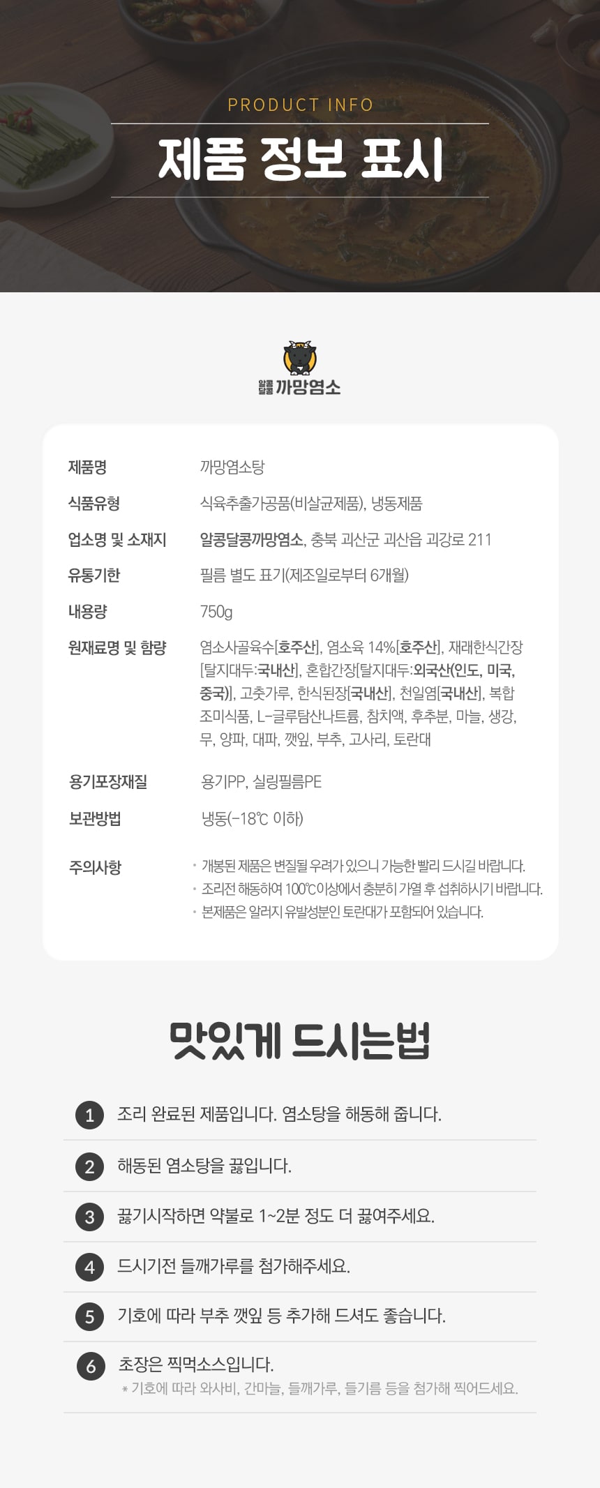 editor이미지