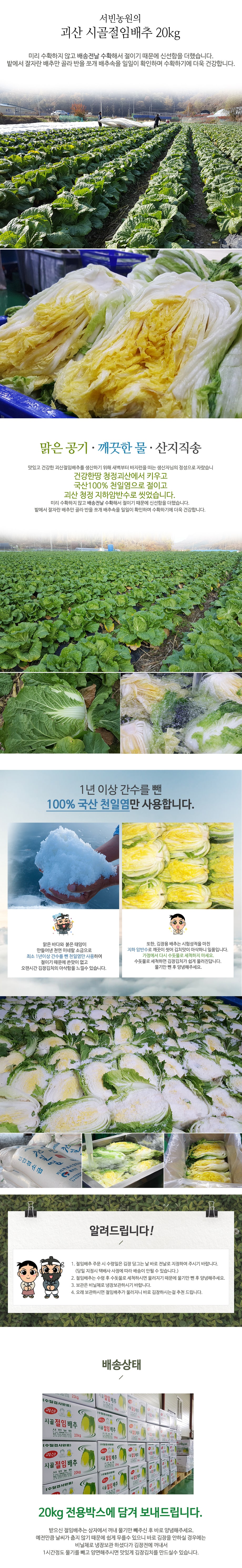 editor이미지