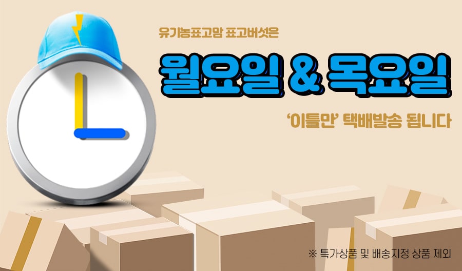 editor이미지