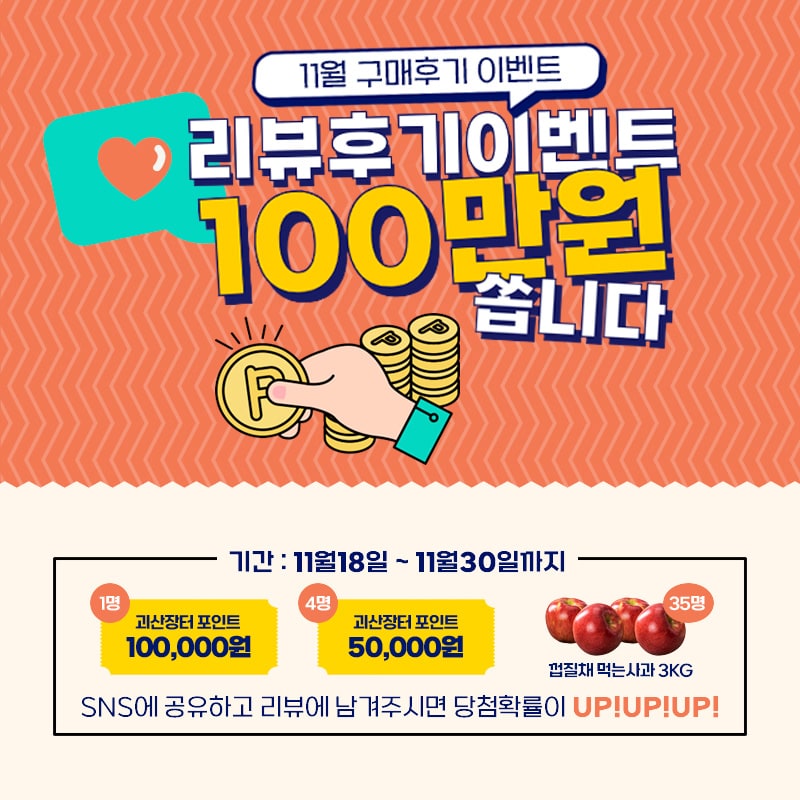 editor이미지