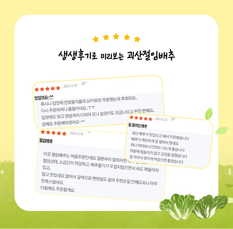 editor이미지