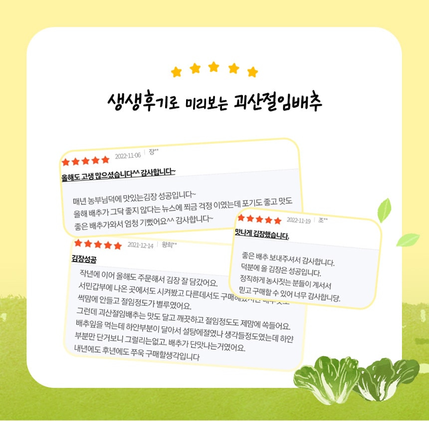 editor이미지