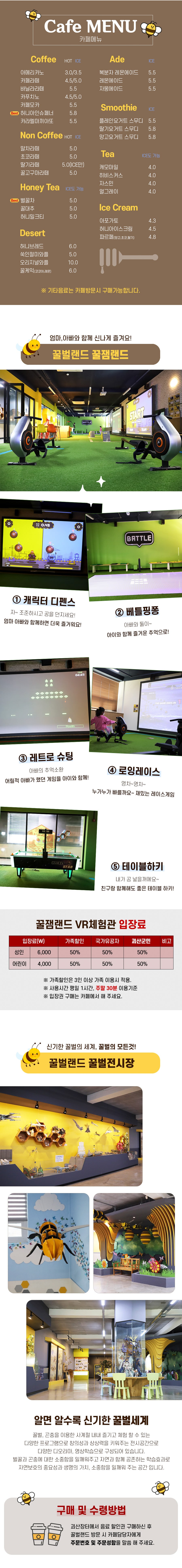 editor이미지