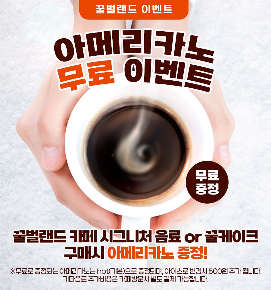 editor이미지
