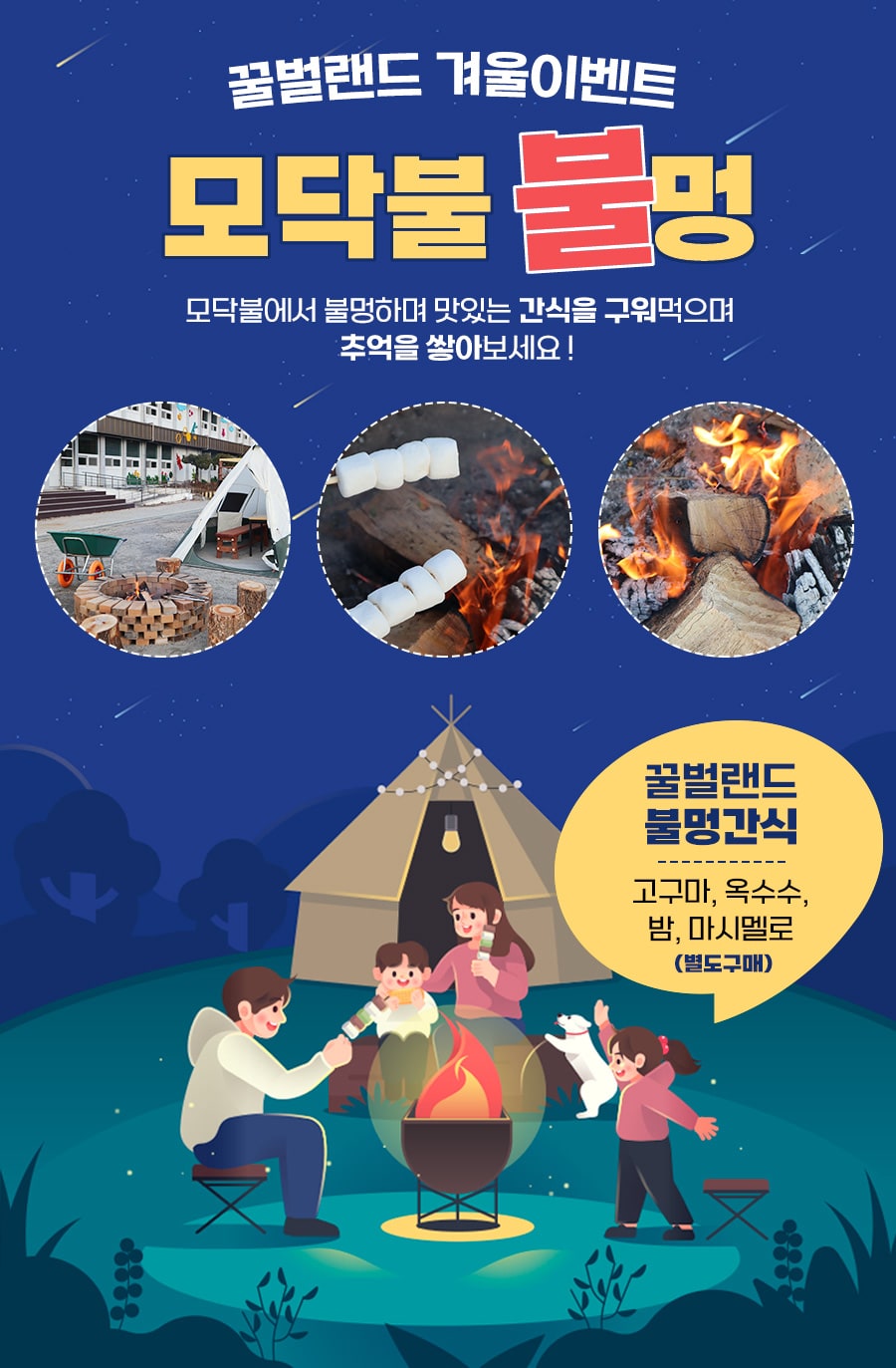 editor이미지