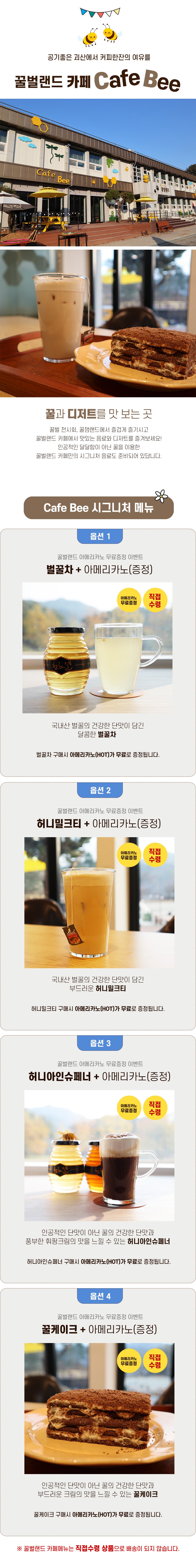 editor이미지