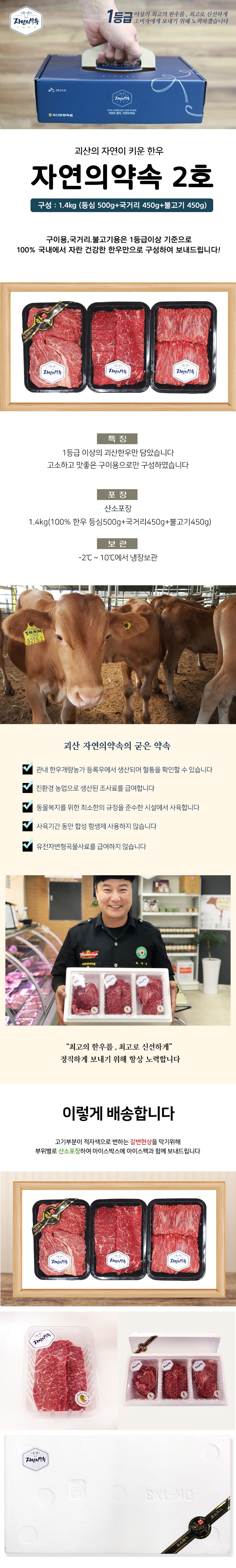editor이미지