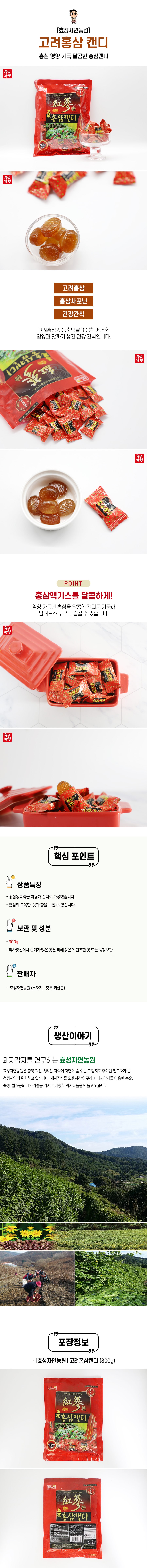 editor이미지