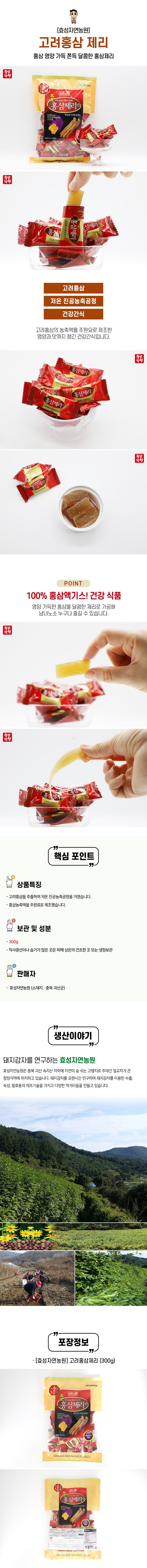 editor이미지