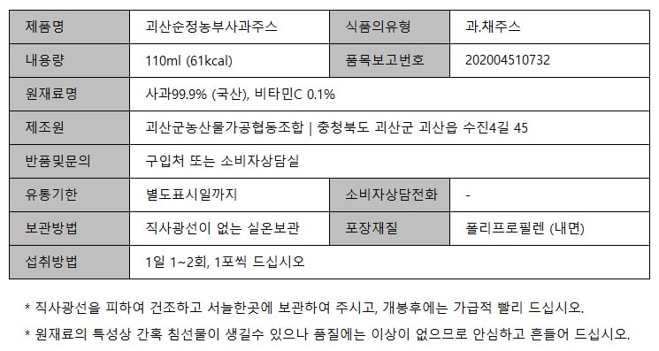 editor이미지