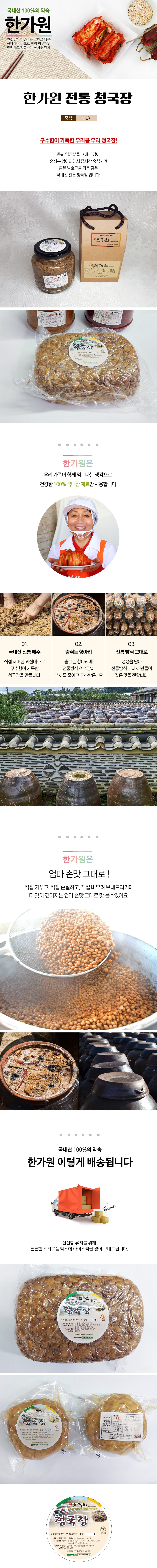editor이미지