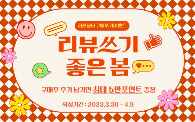 editor이미지