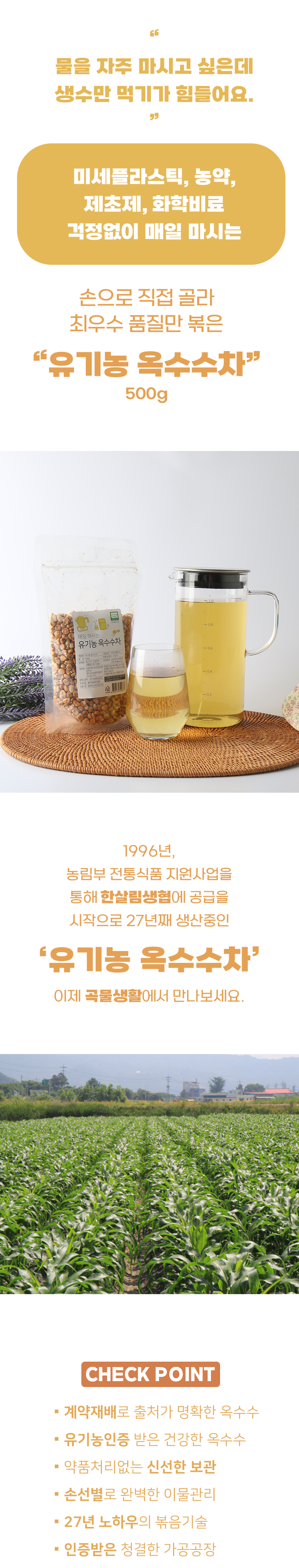 editor이미지