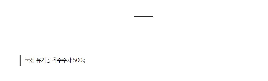 editor이미지