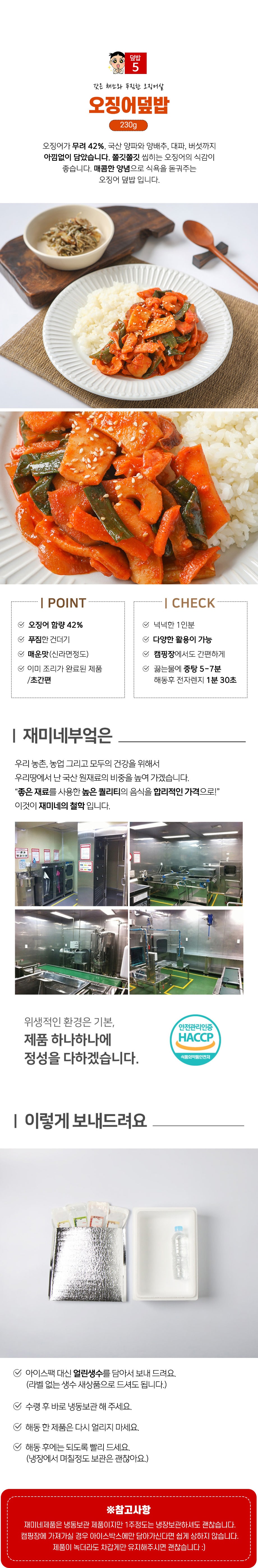 editor이미지