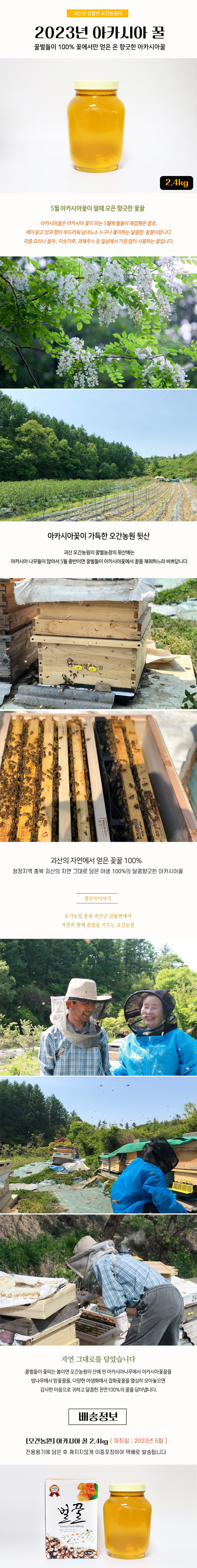editor이미지