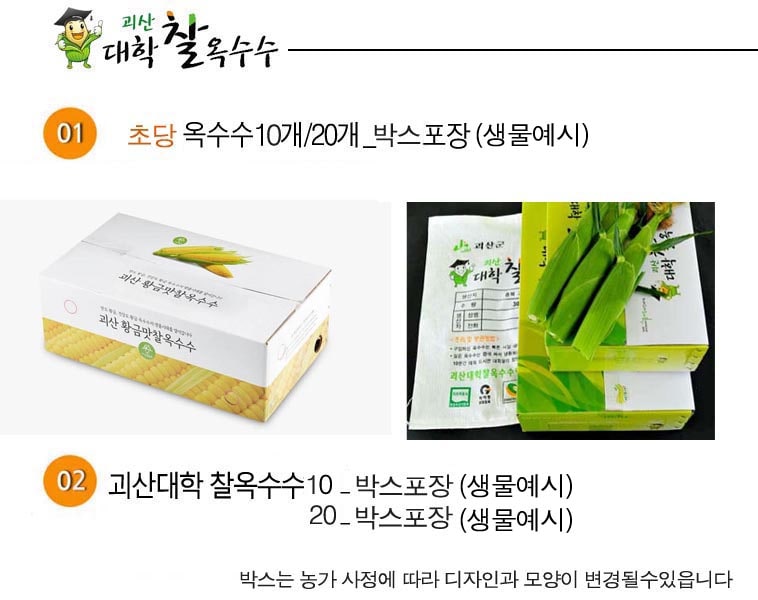 editor이미지
