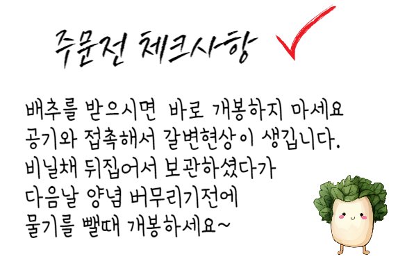 editor이미지