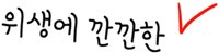 editor이미지