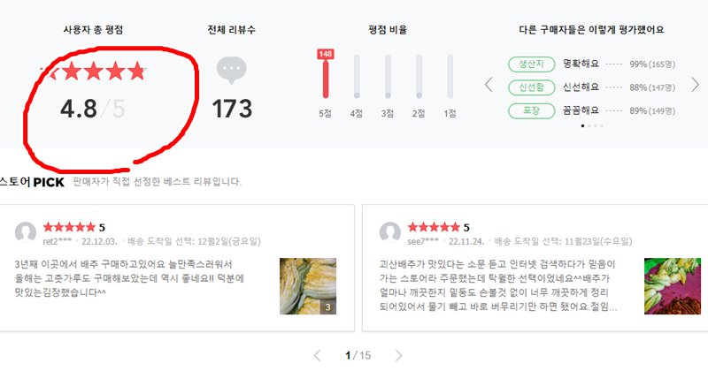editor이미지