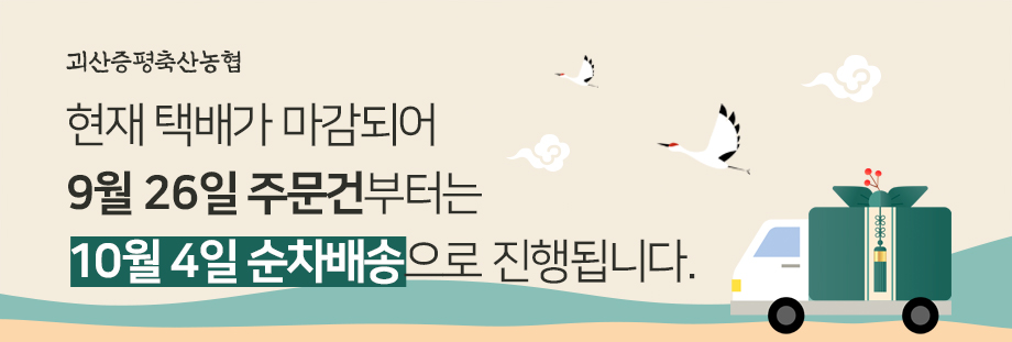 editor이미지