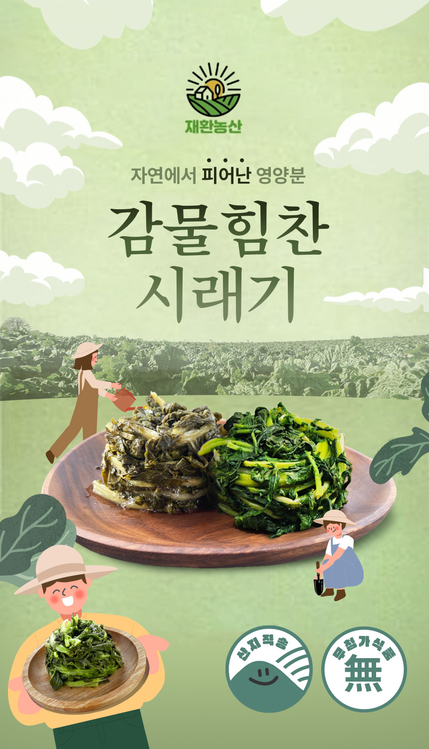 editor이미지