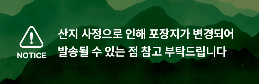 editor이미지