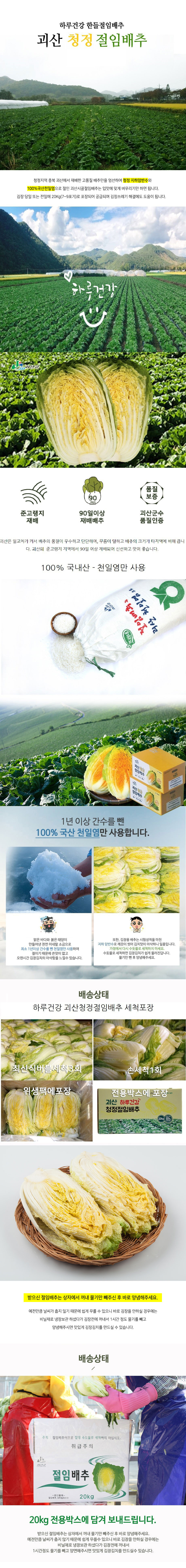 editor이미지
