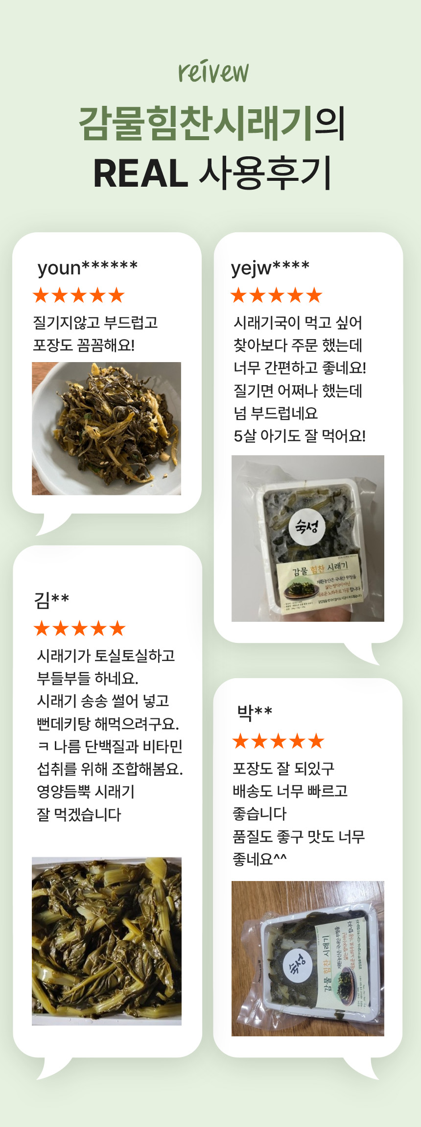 editor이미지
