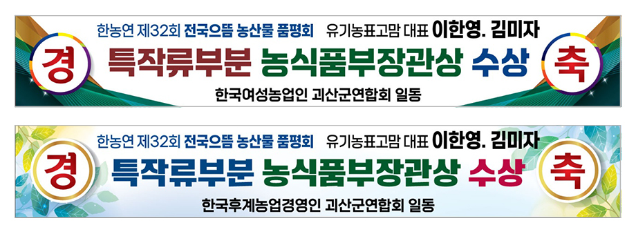 editor이미지