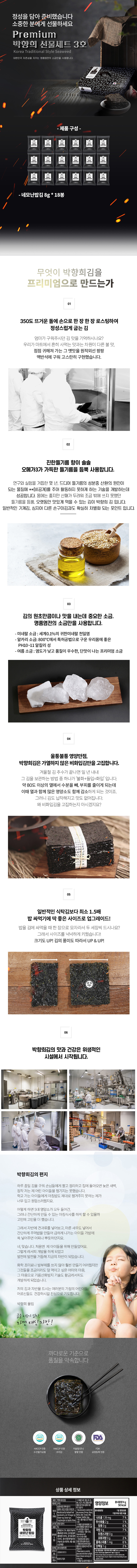 editor이미지