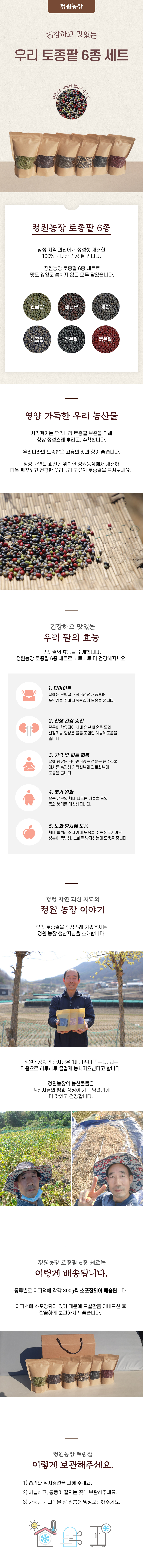 editor이미지