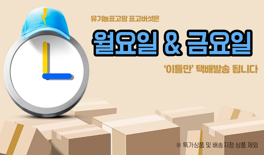 editor이미지