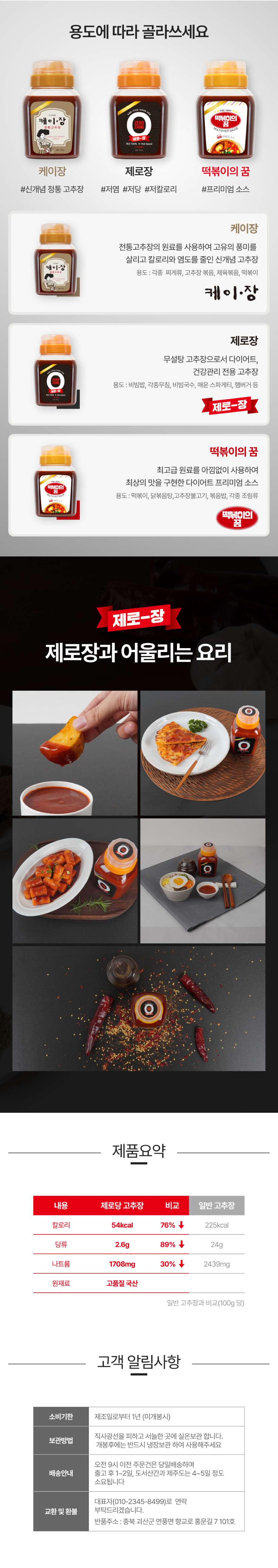 editor이미지