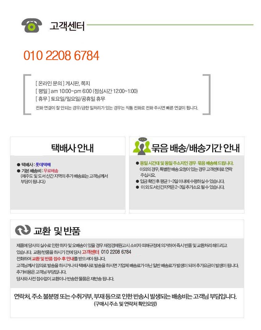 editor이미지